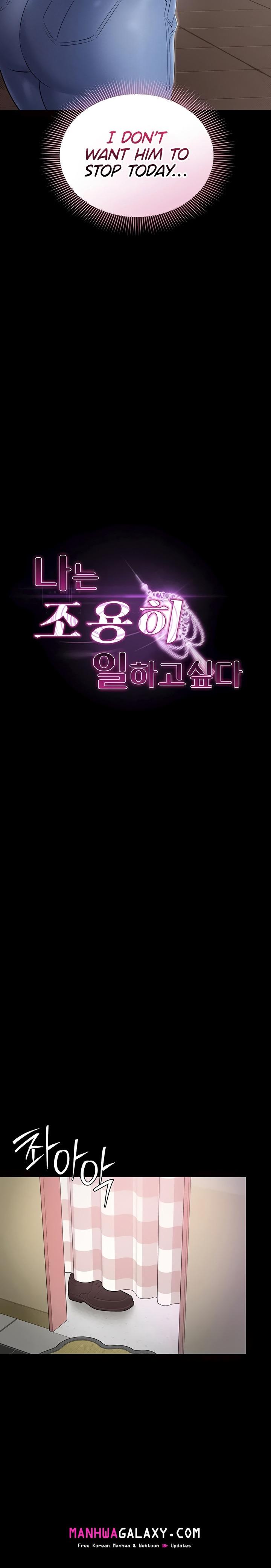 I Want To Work Quietly - Chapter 5 Page 3