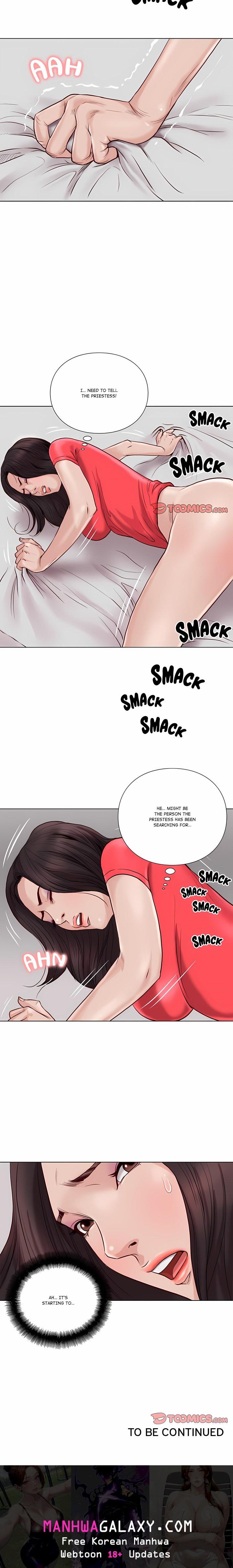 Unbreakable - Chapter 24 Page 12