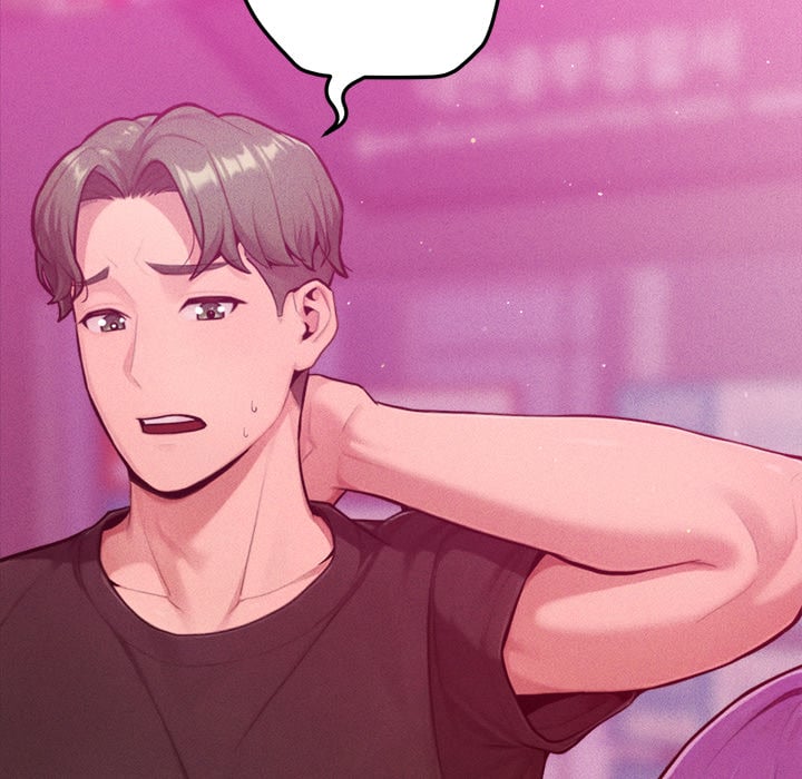 Never Just Friends - Chapter 11 Page 18