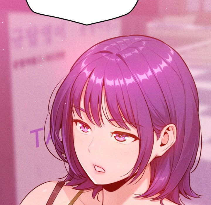 Never Just Friends - Chapter 11 Page 24