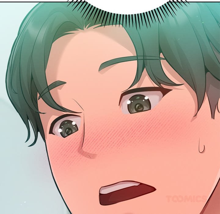 Never Just Friends - Chapter 4 Page 20