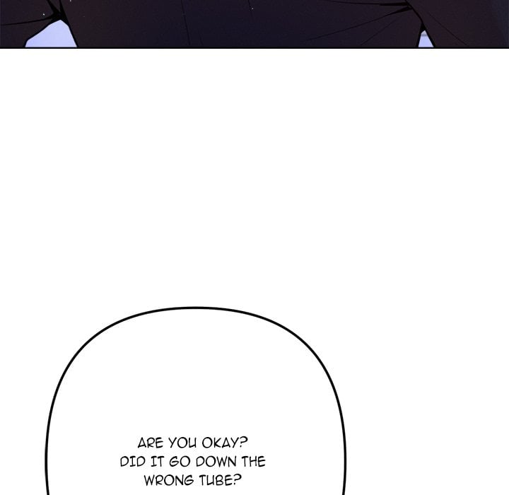 Never Just Friends - Chapter 6 Page 21