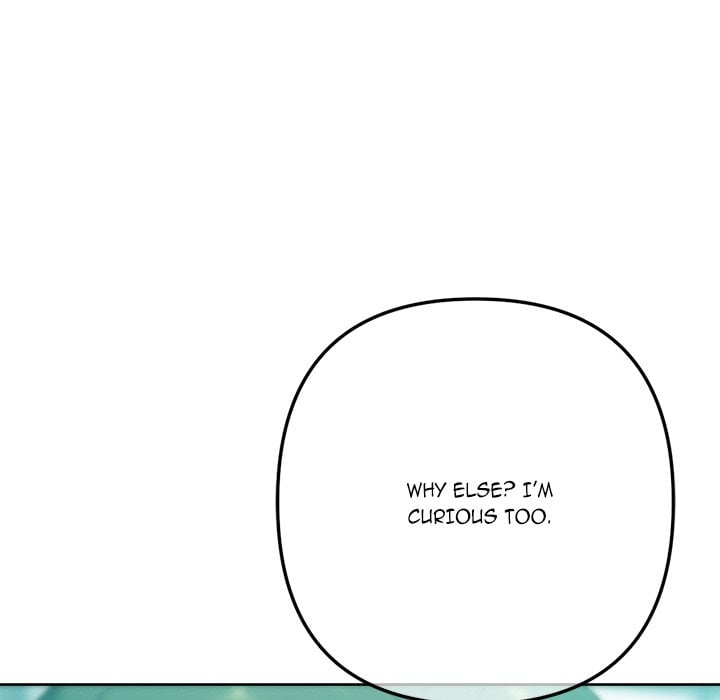 Never Just Friends - Chapter 8 Page 137