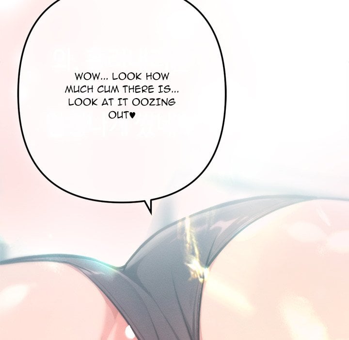 Never Just Friends - Chapter 9 Page 151