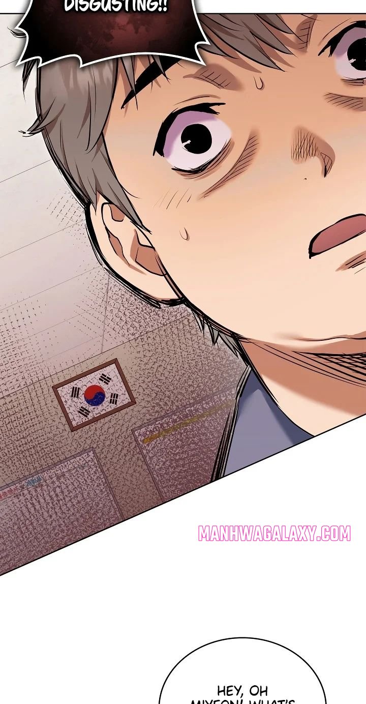 The Breeding Game has Become Reality - Chapter 2 Page 36