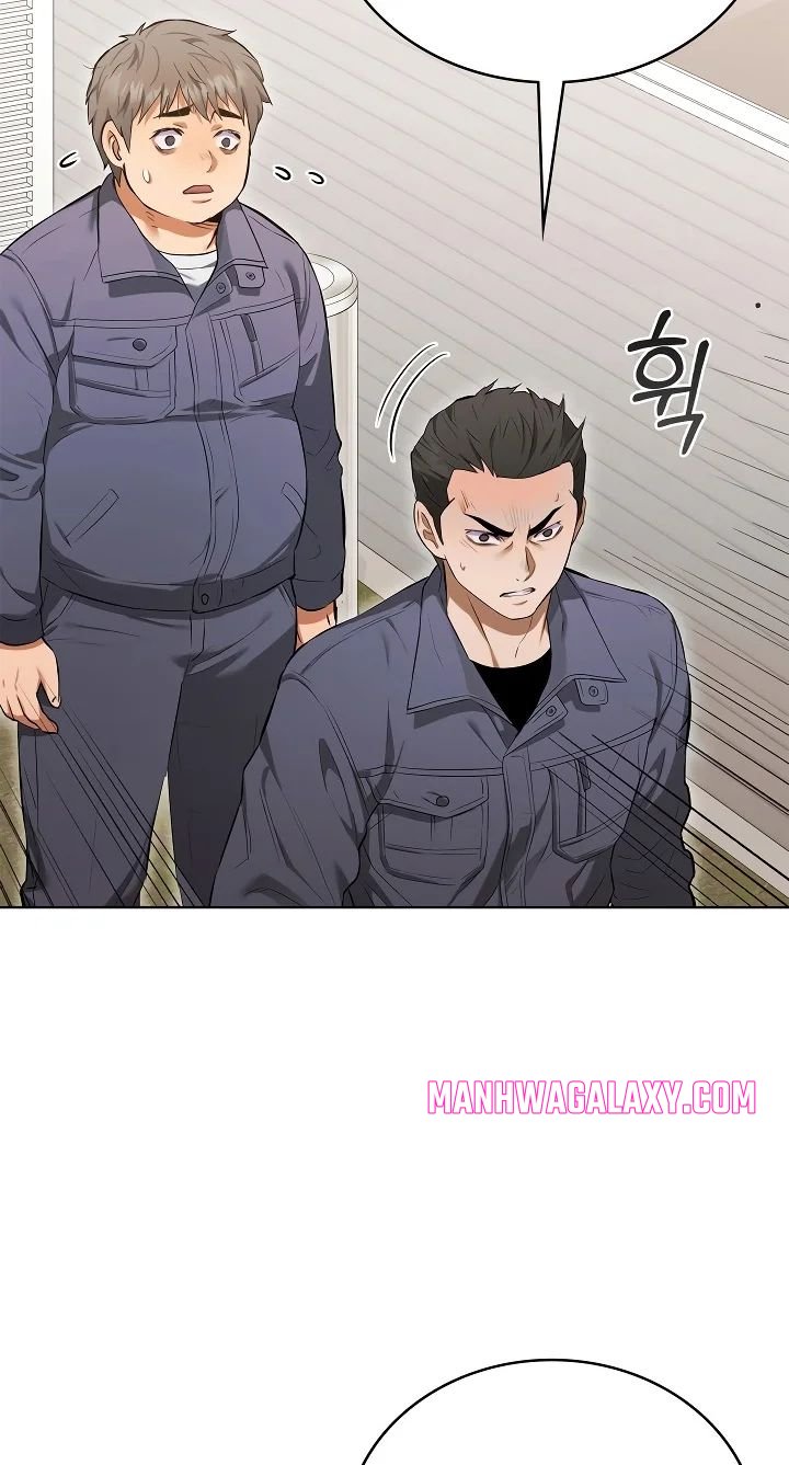The Breeding Game has Become Reality - Chapter 2 Page 5