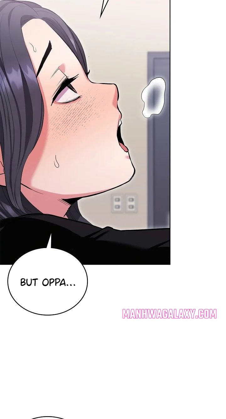 The Breeding Game has Become Reality - Chapter 2 Page 94