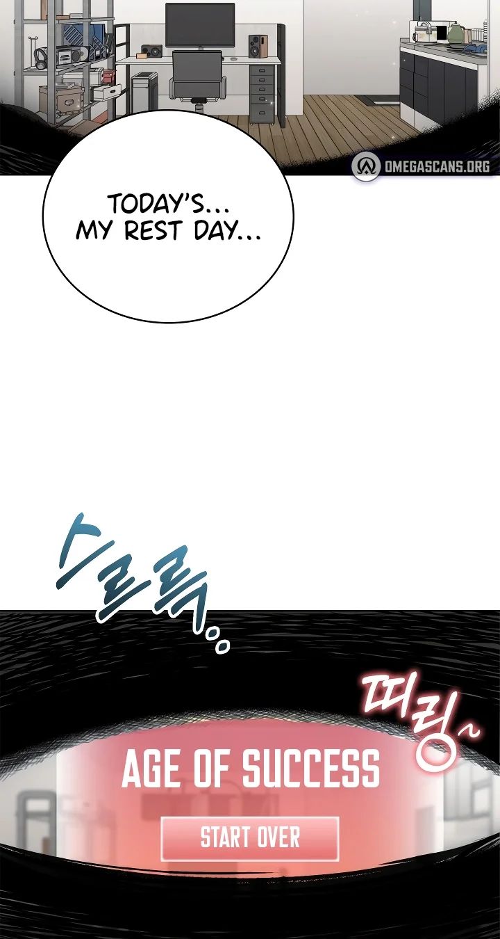 The Breeding Game has Become Reality - Chapter 3 Page 50