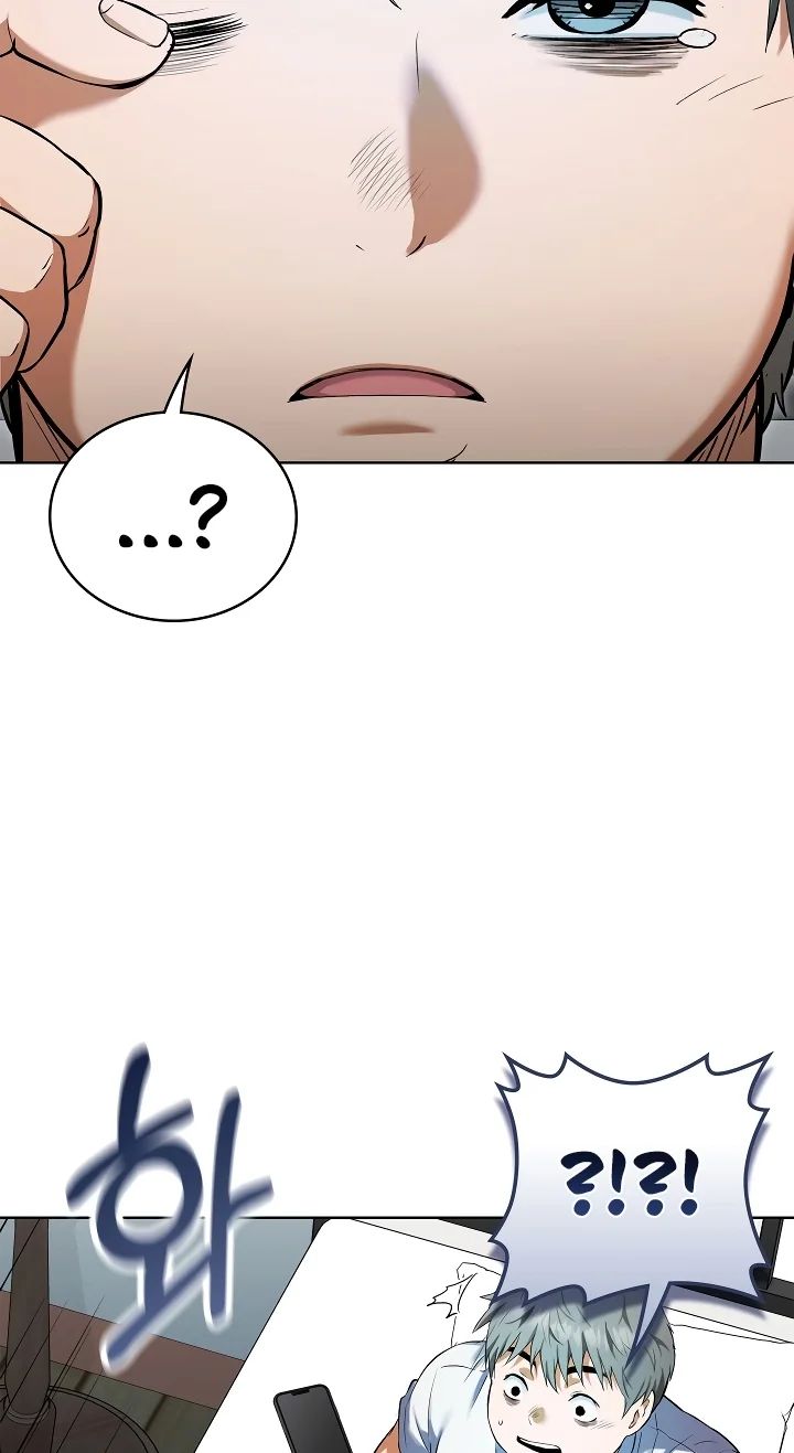 The Breeding Game has Become Reality - Chapter 3 Page 55