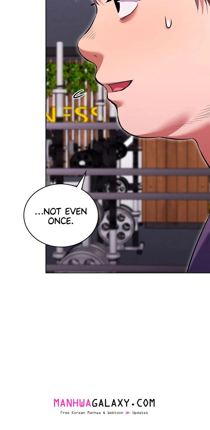 The Breeding Game has Become Reality - Chapter 5 Page 68