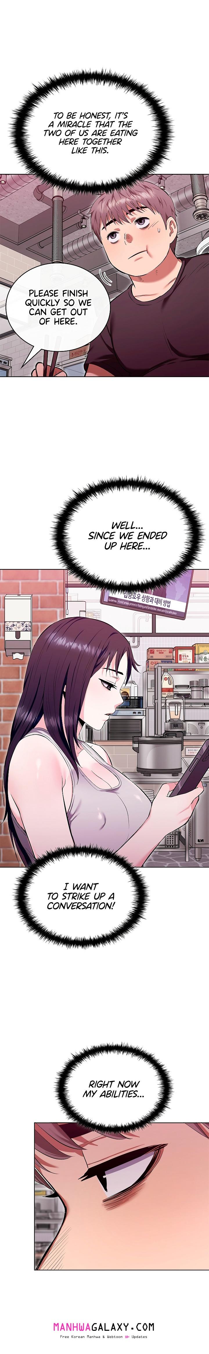 The Breeding Game has Become Reality - Chapter 8 Page 17