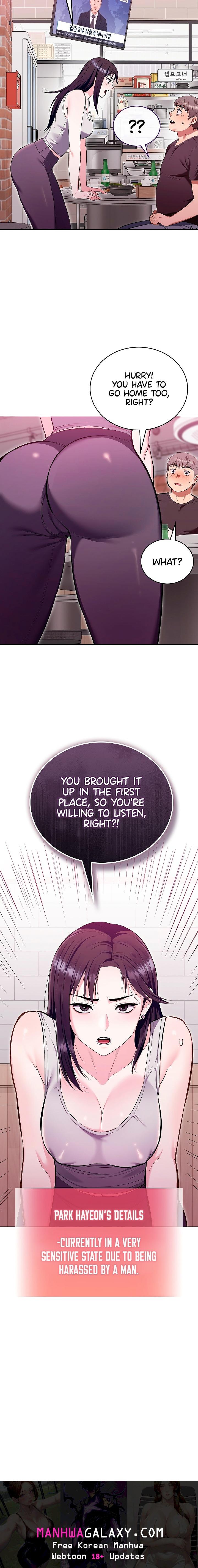 The Breeding Game has Become Reality - Chapter 8 Page 23