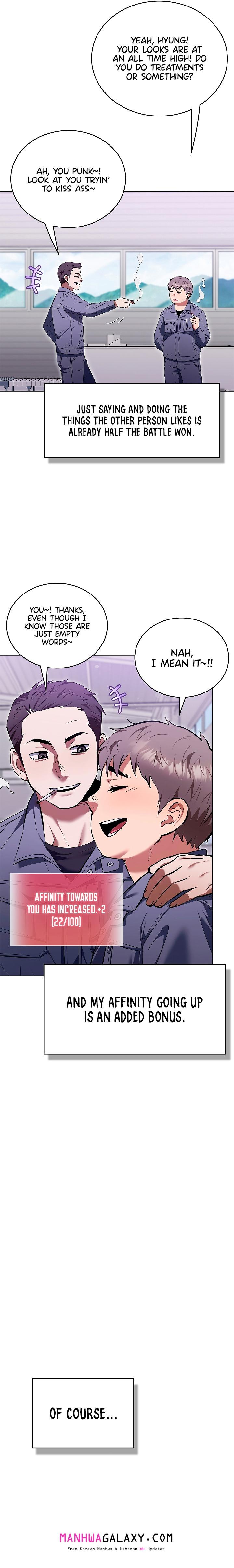 The Breeding Game has Become Reality - Chapter 8 Page 4