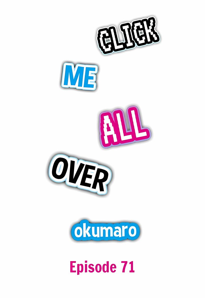 Click Me All Over - Chapter 71 Page 1