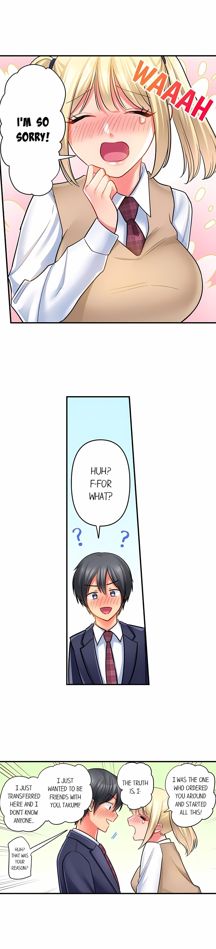 Click Me All Over - Chapter 75 Page 7