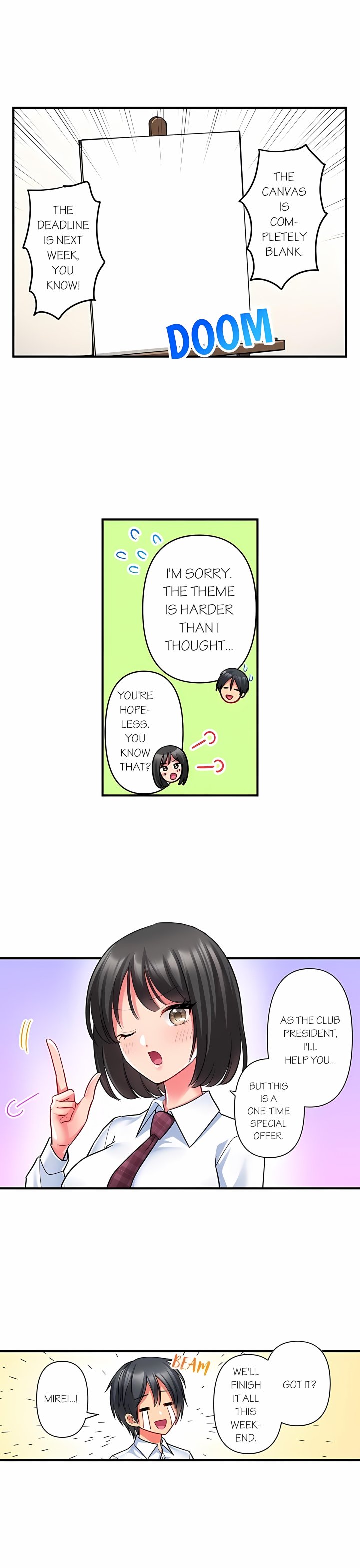 Click Me All Over - Chapter 76 Page 5