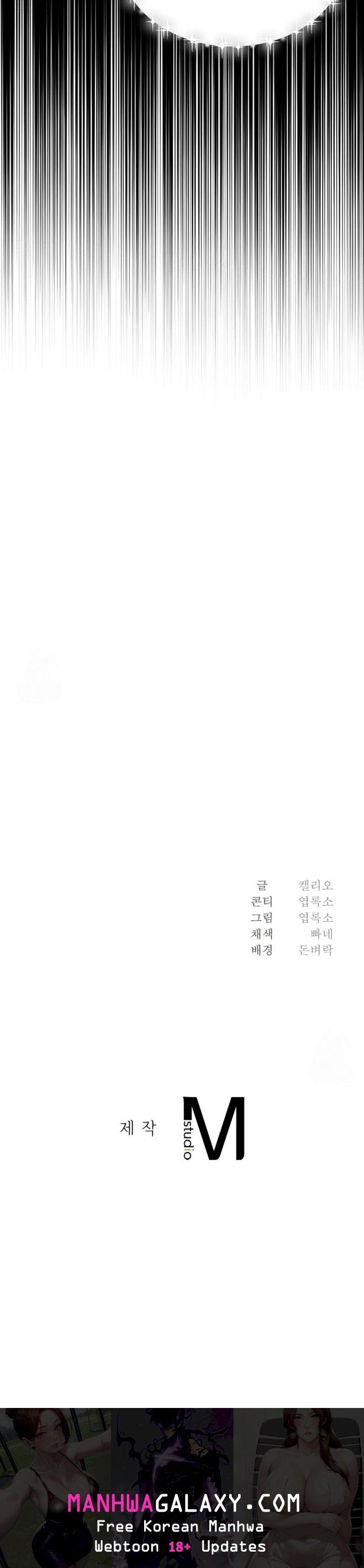 I Can’t Stand It, Sister-in-Law Raw - Chapter 13 Page 30