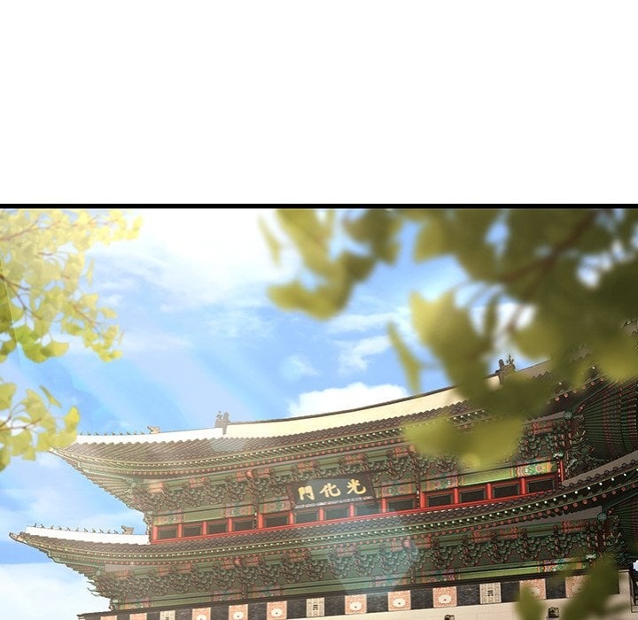 Master of the Spotlight - Chapter 21 Page 22