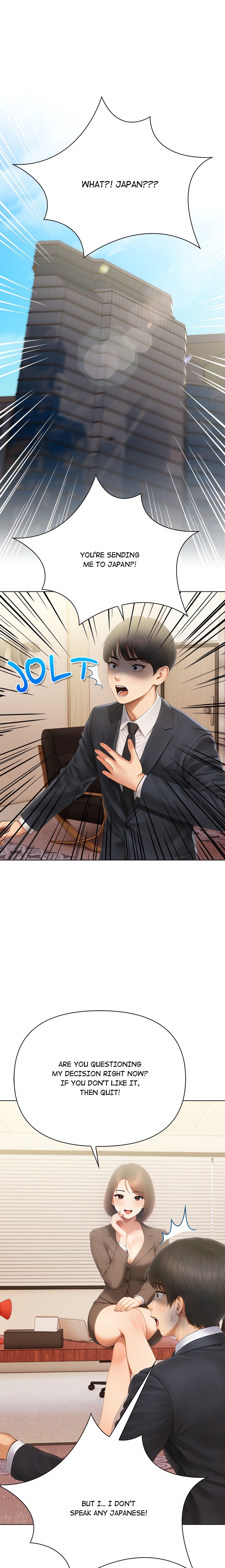 Language Exchange - Chapter 1 Page 1