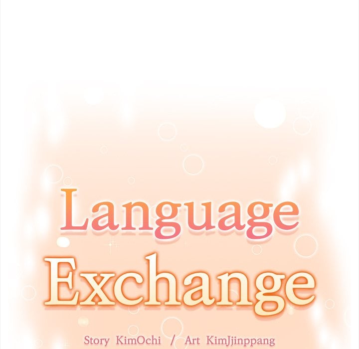 Language Exchange - Chapter 11 Page 14