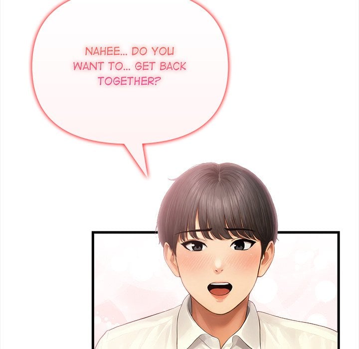 Language Exchange - Chapter 12 Page 35