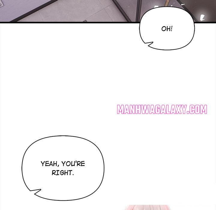 Language Exchange - Chapter 12 Page 75