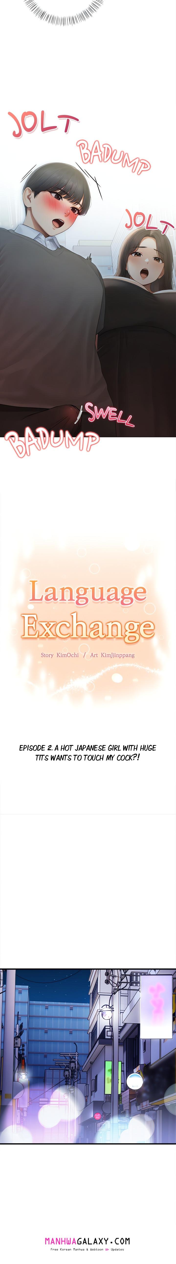 Language Exchange - Chapter 2 Page 3
