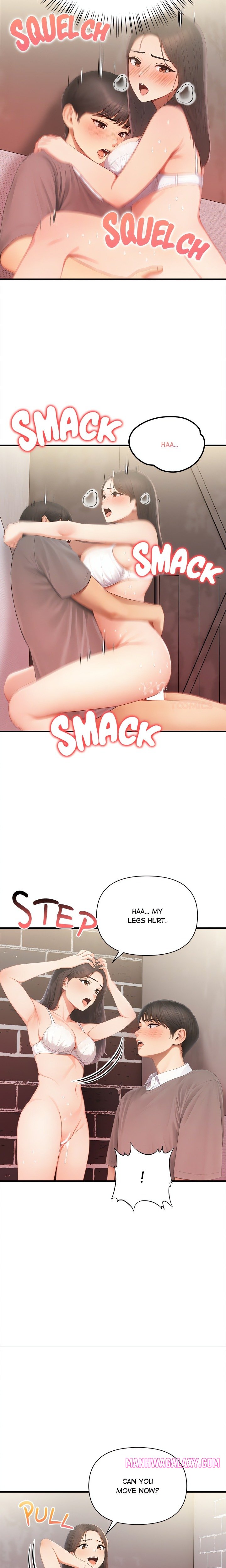 Language Exchange - Chapter 3 Page 5