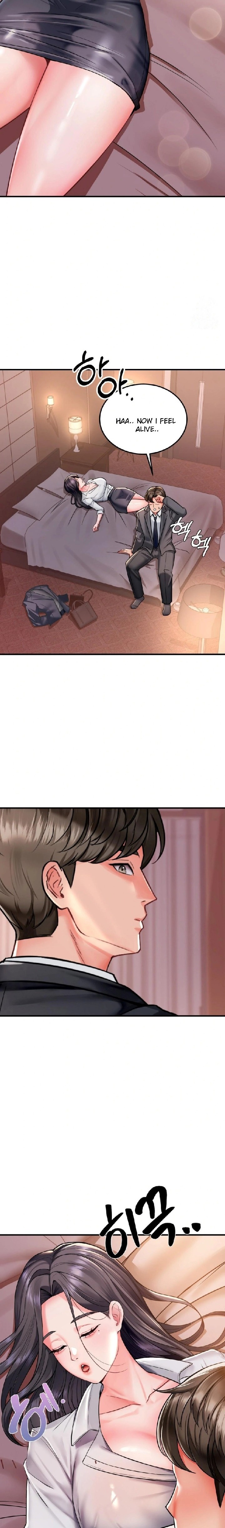 Affair with My Boss - Chapter 1 Page 17