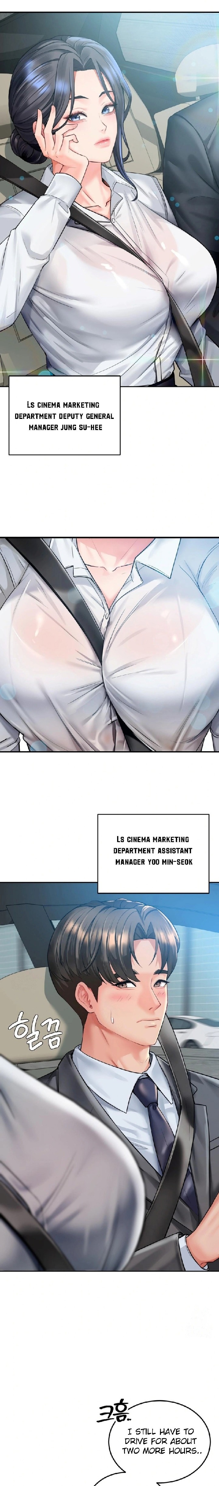 Affair with My Boss - Chapter 1 Page 2