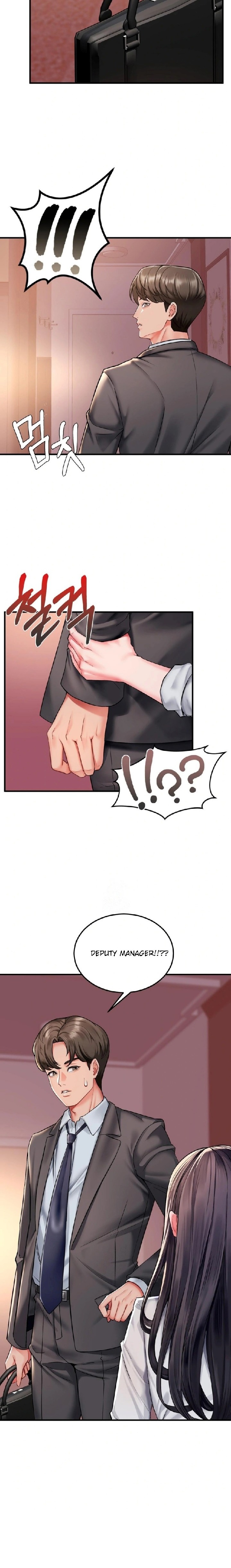 Affair with My Boss - Chapter 1 Page 20