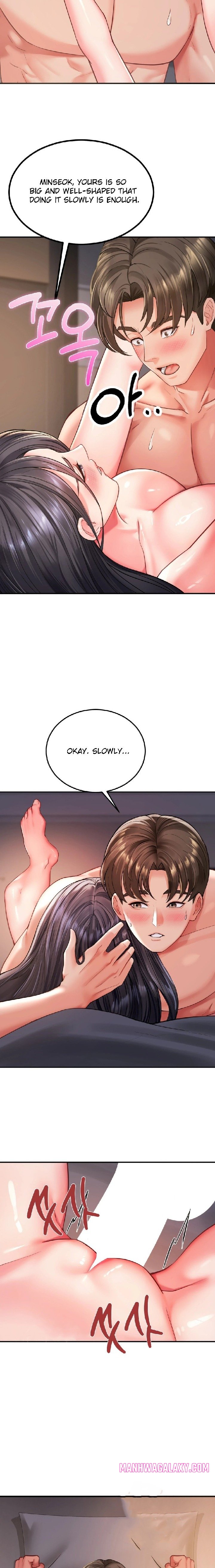 Affair with My Boss - Chapter 2 Page 16