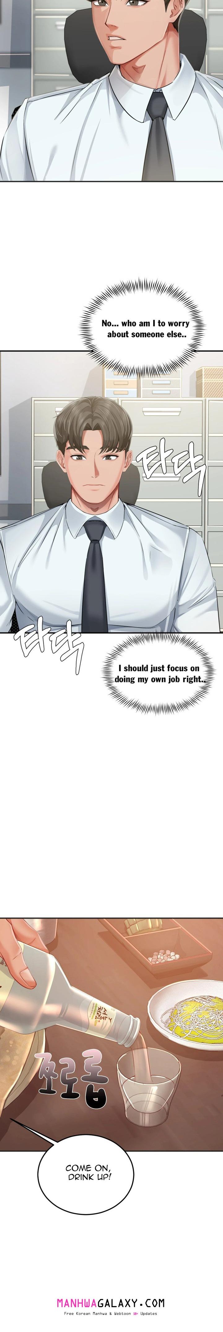Affair with My Boss - Chapter 21 Page 17
