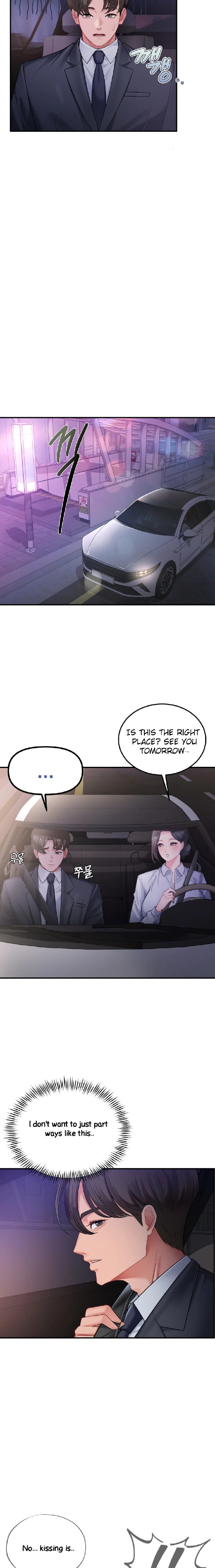 Affair with My Boss - Chapter 3 Page 21