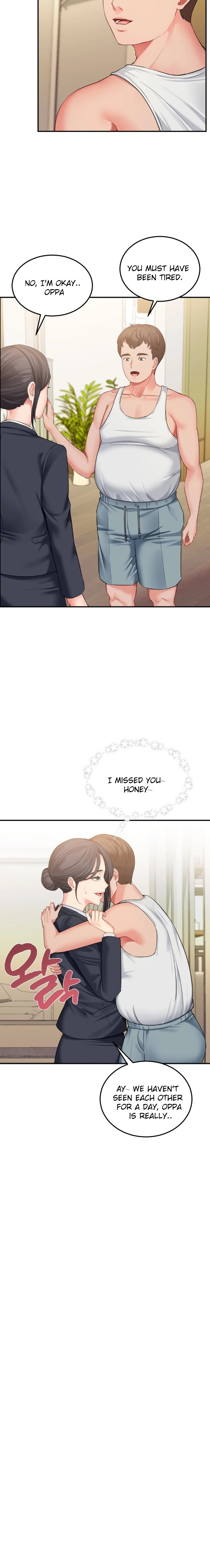 Affair with My Boss - Chapter 3 Page 25