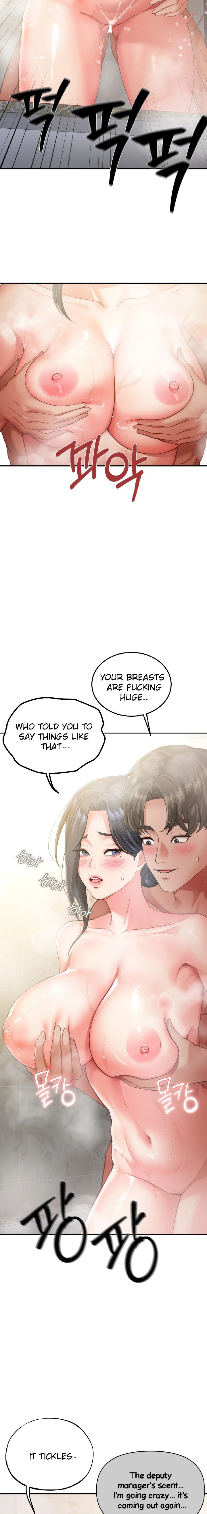 Affair with My Boss - Chapter 3 Page 5