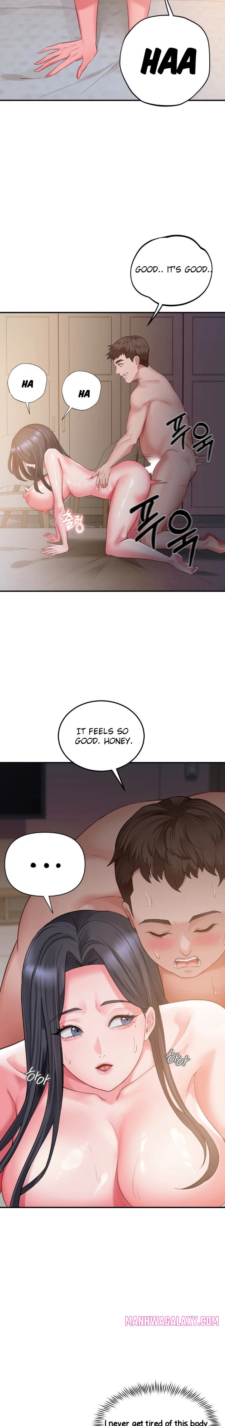 Affair with My Boss - Chapter 4 Page 17