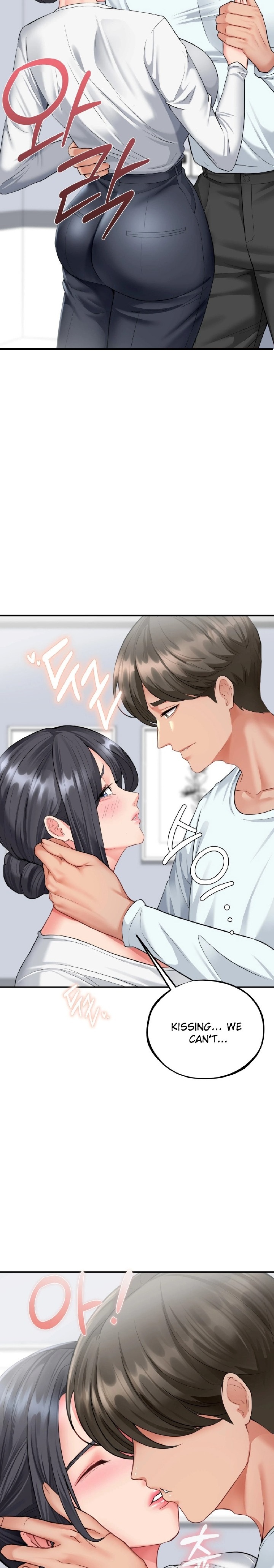 Affair with My Boss - Chapter 5 Page 23