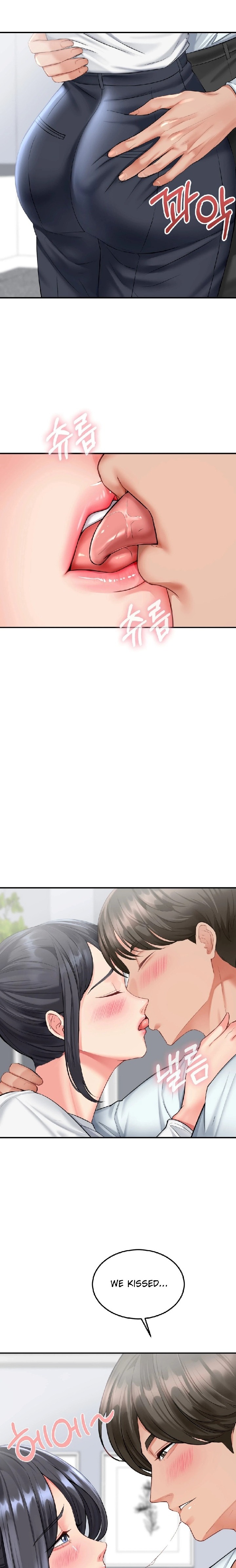 Affair with My Boss - Chapter 5 Page 25