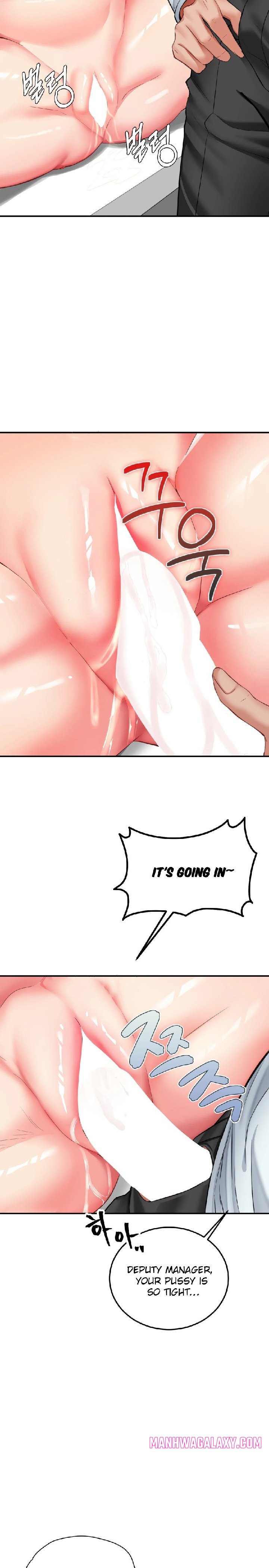 Affair with My Boss - Chapter 6 Page 7