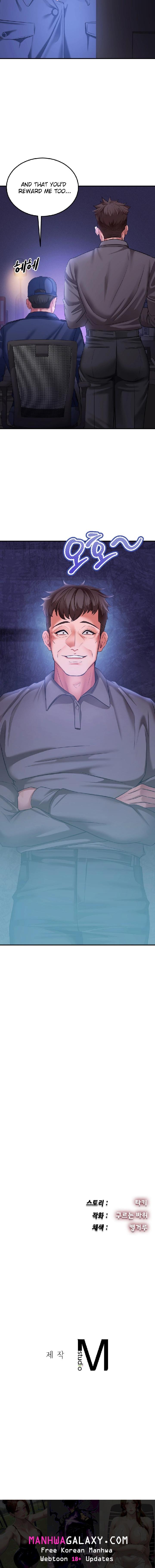 Affair with My Boss - Chapter 7 Page 24