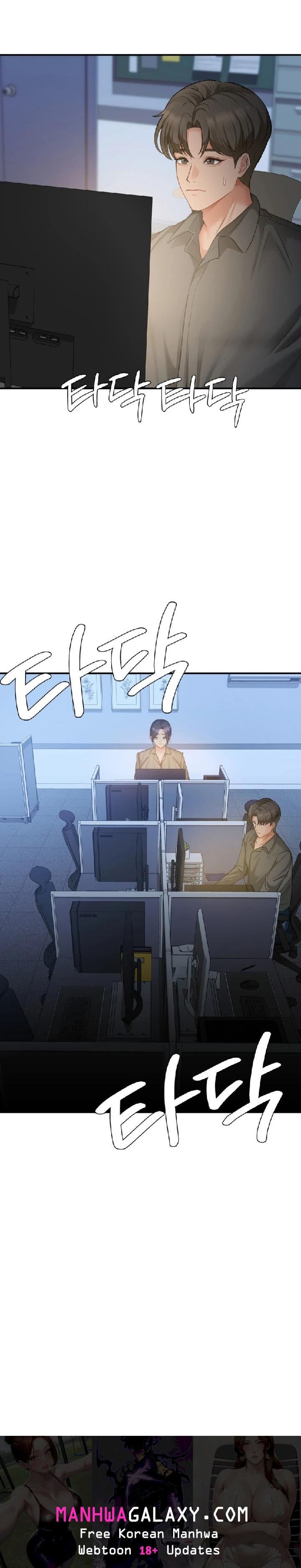 Affair with My Boss - Chapter 8 Page 28