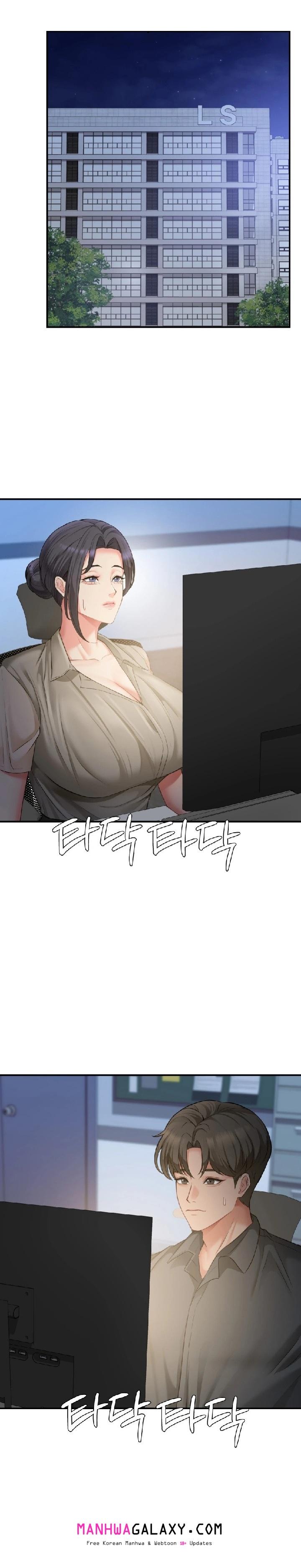 Affair with My Boss - Chapter 9 Page 1