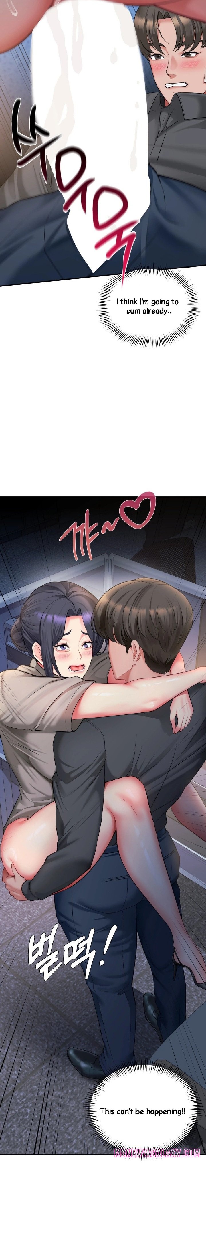 Affair with My Boss - Chapter 9 Page 15