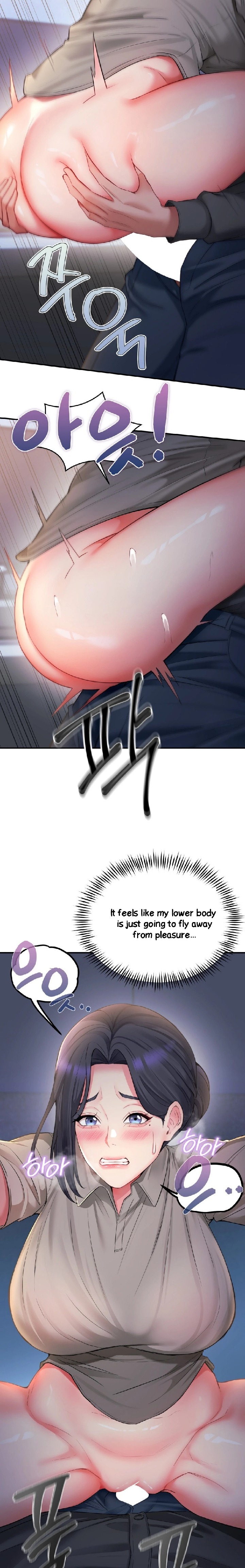 Affair with My Boss - Chapter 9 Page 17