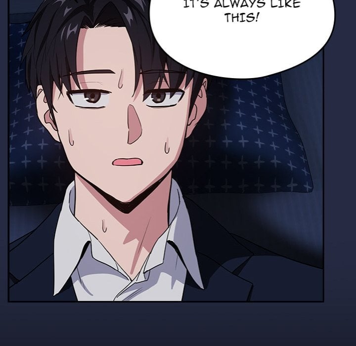 Dating After Work (Uncensored) - Chapter 42 Page 16