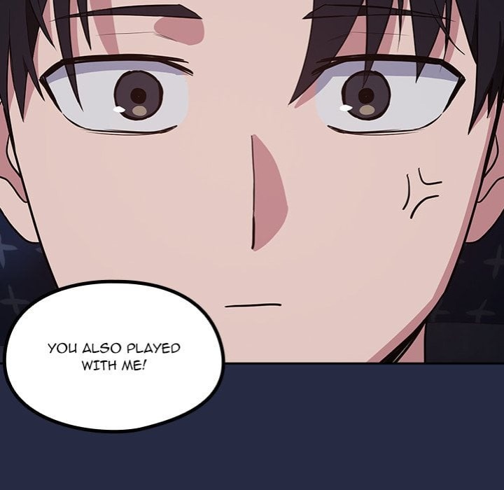 Dating After Work (Uncensored) - Chapter 42 Page 25