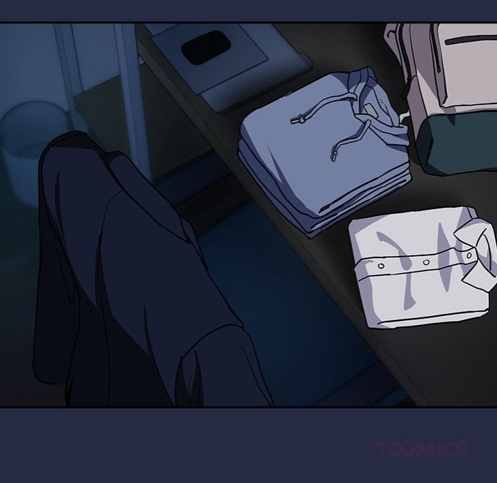 Dating After Work (Uncensored) - Chapter 42 Page 68