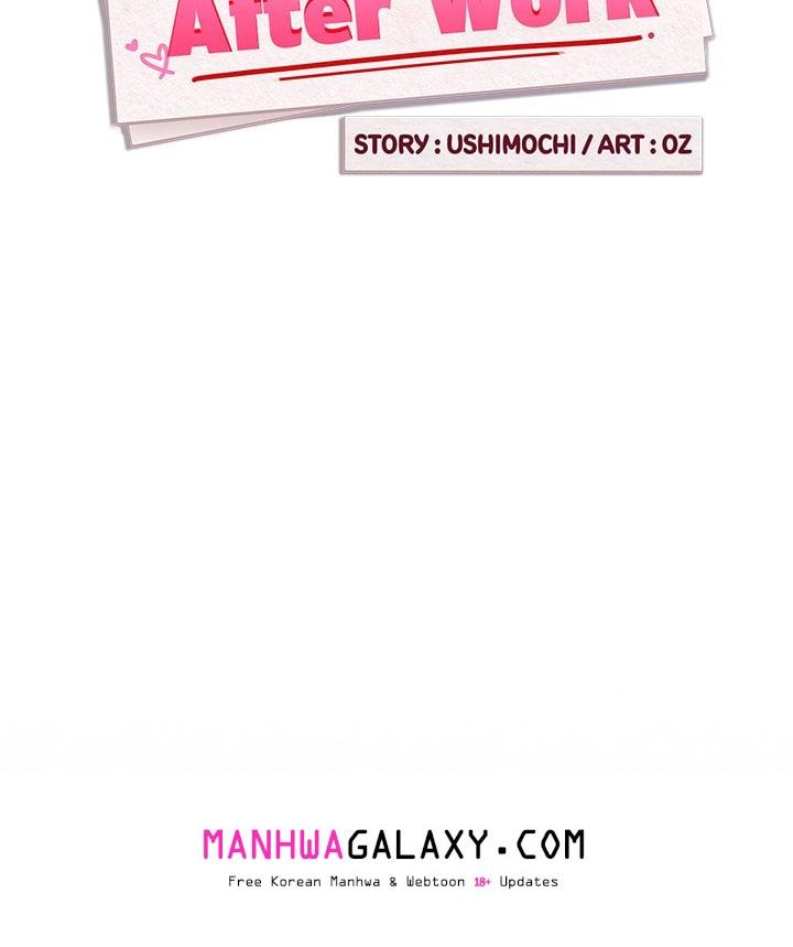 Dating After Work (Uncensored) - Chapter 45 Page 11