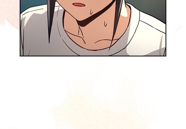 Dating After Work (Uncensored) - Chapter 45 Page 3